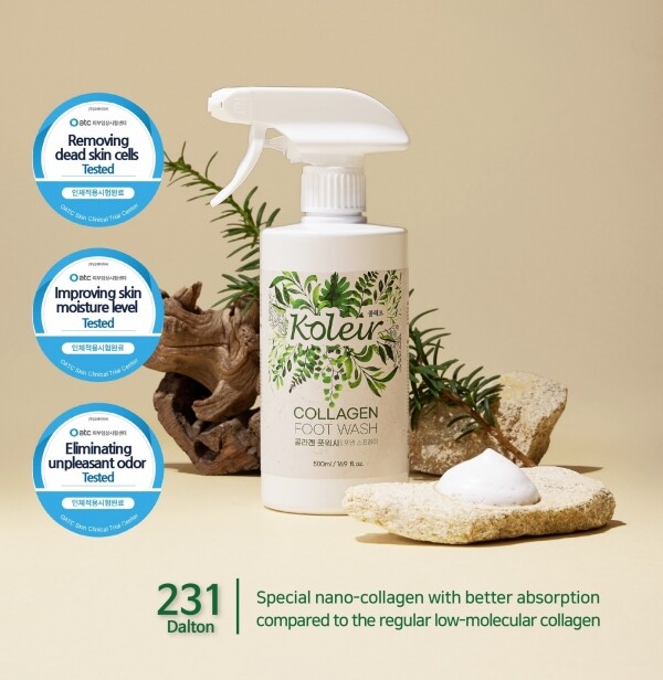 ㈜신성바이오팜,(철원 여기저기페스티벌)콜레르 콜라겐 풋워시 Koleur Collagen Foot Wash